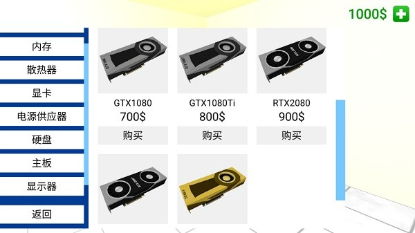 99pao v5.23.27 安卓最新版 截图2