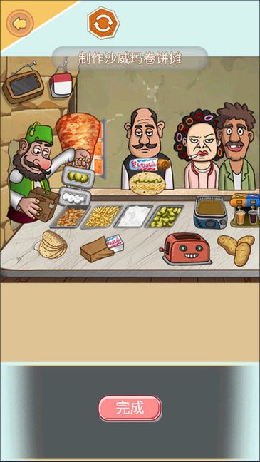 欧洲精品一区二区三区安静书手游