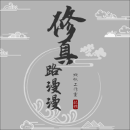 欧美日韩国产多人手游下载-欧美日韩国产多人最新版下载 v292 安卓版