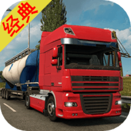 xlxx8中文版下载安装-xlxx8手机版下载 v2.2 安卓版