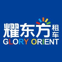 黑料内射租车app下载-黑料内射租车软件最新版下载 v1.3.00 安卓版