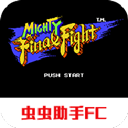 盘他2s下载安卓版下载-盘他2s下载中文版游戏下载