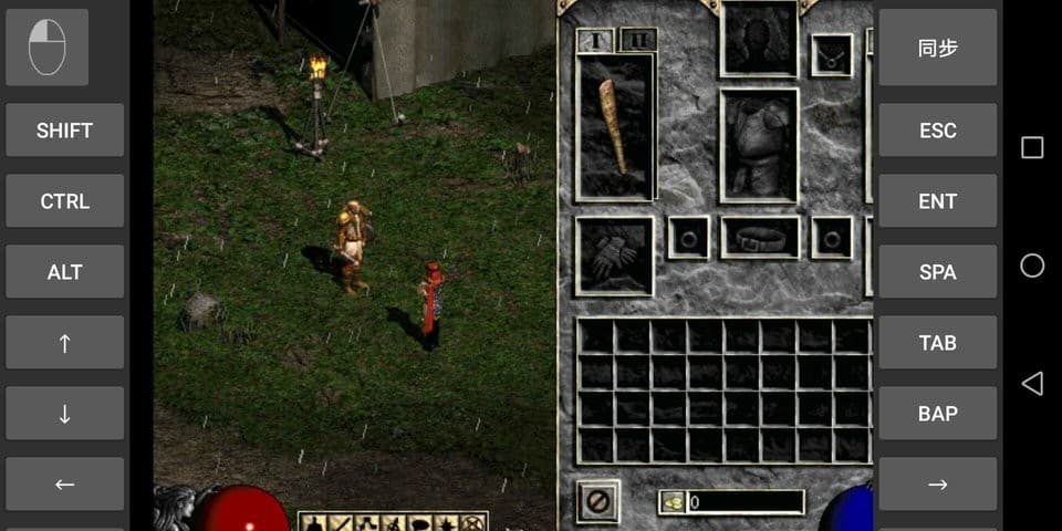 国产玩偶姐姐作品手机单机版中文安卓下载-国产玩偶姐姐作品手机移植版最新版下载 v3.5.0 安卓汉化版