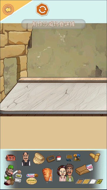 精彩截图-欧洲精品一区二区三区安静书手游免费下载-欧洲精品一区二区三区安静书版本下载 v1.0 安卓版2