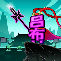 甘雨开襟开叉裙鞋子选择官方下载-甘雨开襟开叉裙鞋子选择游戏最新版下载 v1.1.3 安卓版