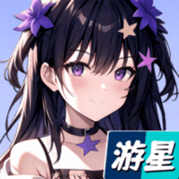 心所向往的污部姬精翻手机版下载-心所向往的污部姬精翻移植版下载 v2.2 安卓版