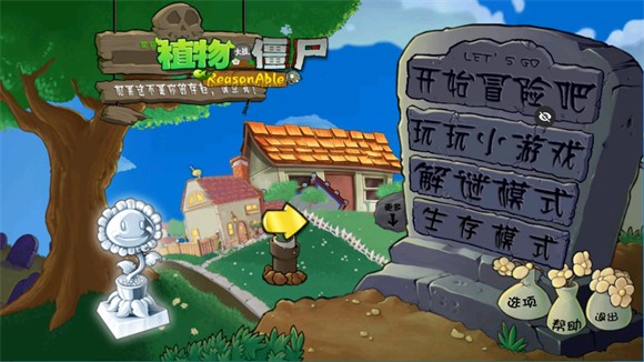 51吃瓜黑料爆料Ra版新手攻略