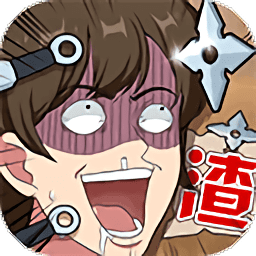 模拟器可插角色游戏下载安装-模拟器可插角色最新版下载 v1.0.0 安卓版