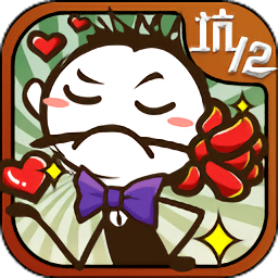 美国高大肥婆BBwPBBwY的爆笑生活12免费下载安装-美国高大肥婆BBwPBBwY的爆笑生活12手机版下载 v1.1.00 安卓版