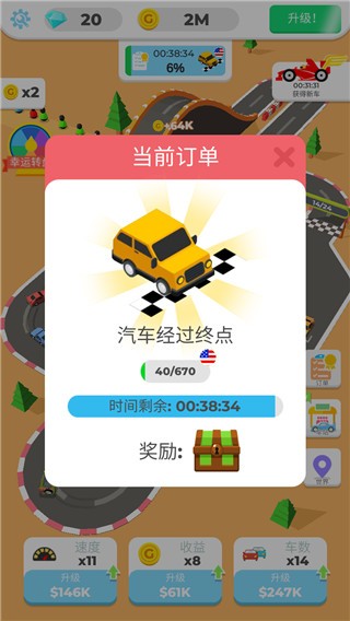 国男男gy互吃鳮巴视频glili游戏下载-国男男gy互吃鳮巴视频glili最新版下载 v1.4.4 安卓版