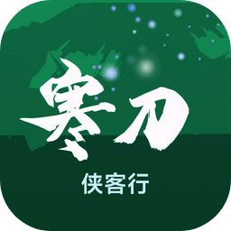 亚洲色情网站侠客行手游下载-亚洲色情网站侠客行最新版下载 v1.31 安卓版