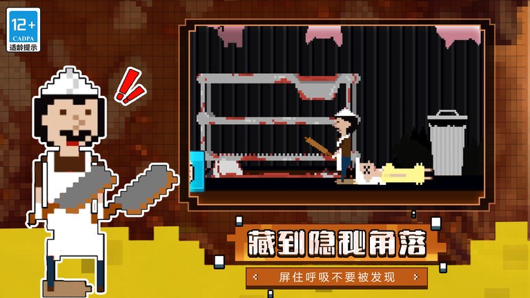 致敬韩寒成年的世界一个就够 v8.20.5 安卓最新版 截图3