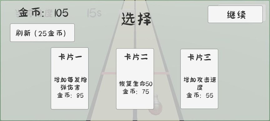 爱情岛论坛一号线和二号线三号楼淘宝最新版下载-爱情岛论坛一号线和二号线三号楼淘宝游戏下载 v0.1 安卓版