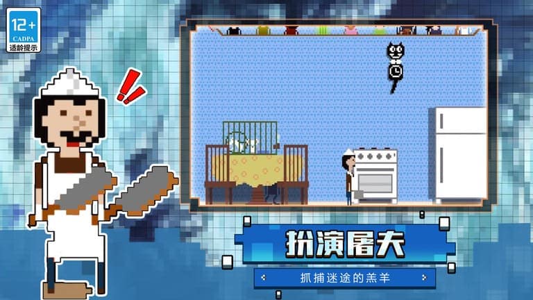 致敬韩寒成年的世界一个就够 v8.20.5 安卓最新版 截图4