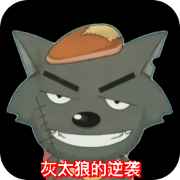 麻花星空传剧原创mv在线观看的逆袭游戏最新版本下载-麻花星空传剧原创mv在线观看的逆袭手机版下载 v22.05.111835 安卓版