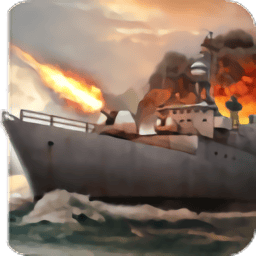 管理投资抖阴有限公司潜艇与战舰游戏下载-管理投资抖阴有限公司潜艇与战舰(Enemy Waters)下载 v1.054 安卓版