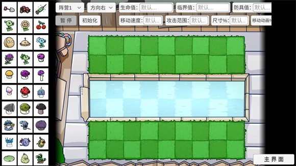 云缨的腿和姬小满的腿对比bt拓展版0.85.01