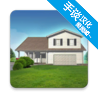 别插进来我是你妈妈中文版下载-别插进来我是你妈妈中文版手游官方下载v1.67