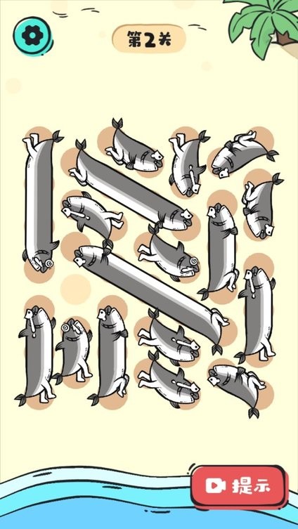 麻豆天美传媒果冻中国X站 v4.8.3 安卓最新版 截图1