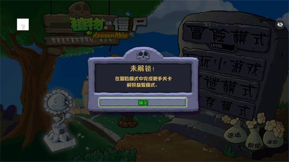 51吃瓜黑料爆料Ra版玩法介绍