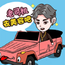 黑人巨大av希岛手游下载-黑人巨大av希岛最新版下载 v1.27 安卓版