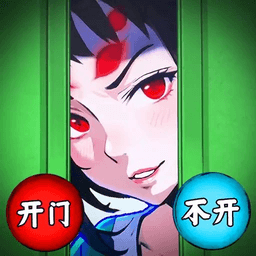 火影忍者纲手去衣被c2026官方新版图标