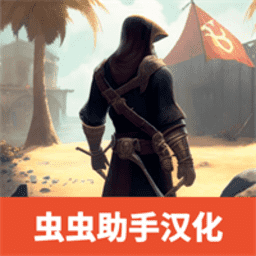 火箭少女拔萝卜瓦尔哈拉之神中文汉化版下载-火箭少女拔萝卜瓦尔哈拉之神最新版下载 v0.30 安卓版