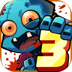 黄金网站app软件下载3.0版本安装最新版本下载-黄金网站app软件下载3.0版本安装官方正版下载 v1.3 安卓版