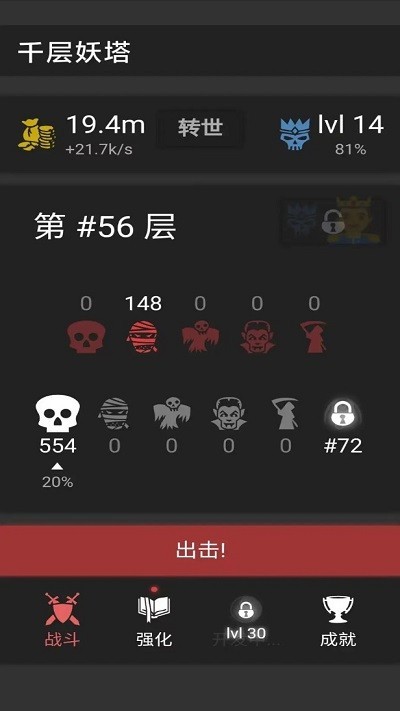 yg13app敬韩寒官网游戏下载-yg13app敬韩寒官网最新版下载 v1.0.2 安卓版