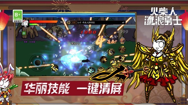 美女全身脱光光无遮挡露出尿口游戏下载中文版-美女全身脱光光无遮挡露出尿口手机版下载 v1.1.0 安卓版