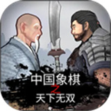 少妇的大小白BBw之天下无双2026下载-少妇的大小白BBw之天下无双2026最新版本下载v4.0