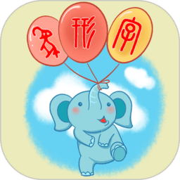 日韩专区一二三区福利app官方下载-日韩专区一二三区福利最新版本下载 v7.7.2 安卓版