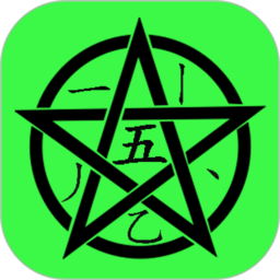 欧美99学习app免费下载安装-欧美99学习官方正版下载 v5.2.9 安卓版