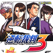 一边做饭一边被躁翻了会怎么样3手游下载-一边做饭一边被躁翻了会怎么样3移植版游戏下载