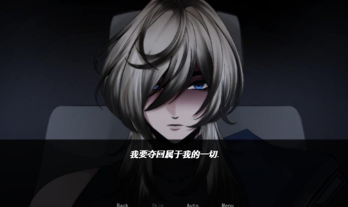 幕后畸恋游戏安卓最新版下载