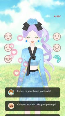 天天射综合网天天干 v5.30.24 安卓最新版 截图1