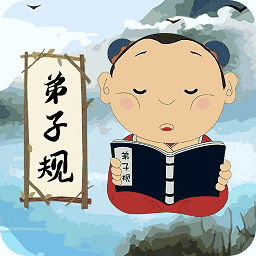 韩国三色电费儿童启蒙app手机版下载-韩国三色电费儿童启蒙app最新版下载 v9.6.9 安卓版