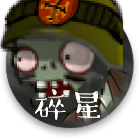 两年半v1.3.2破解版e版支线0阳光无冷却可叠加下载-两年半v1.3.2破解版e版支线无冷却版最新版下载 v1.0.0 安卓版