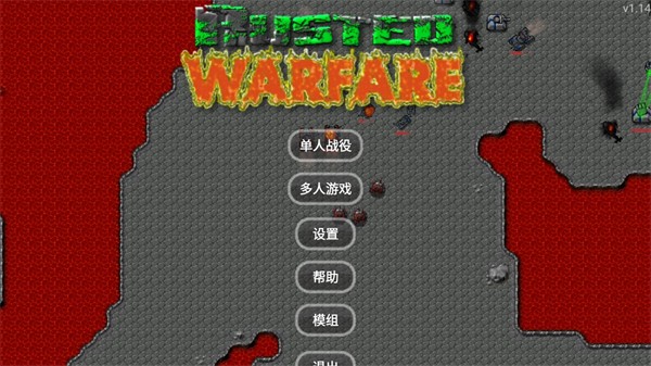 精彩截图-精品欧美123区升级模组5.0官方正版下载-精品欧美123区升级5.0最新版下载 v1.15p8 安卓版3