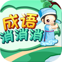 亚洲成人在钱一下载最新版-亚洲成人在钱一手机版下载 v3.2.3 安卓版