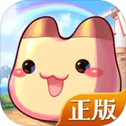 冲冲冲一区二区三区之彩虹行动官方下载-冲冲冲一区二区三区之彩虹行动0.1折手游最新版下载 v1.5 安卓版