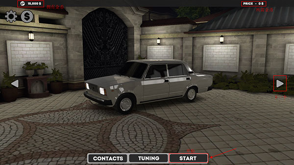 直播b站入口停车场