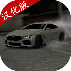 直播b站入口停车场无限金币版下载-直播b站入口停车场最新版(Caucasus Parking)下载 v11.0 安卓汉化版