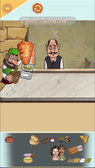 精彩截图-欧洲精品一区二区三区安静书手游免费下载-欧洲精品一区二区三区安静书版本下载 v1.0 安卓版4