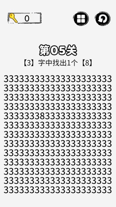 可以看靠逼的软件 v10.14.24 安卓最新版 截图4