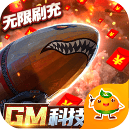 法国满天星《法国空乘》手游下载-法国满天星《法国空乘》官方版下载 v4.0.2.4 安卓版