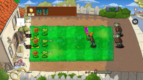 51吃瓜黑料爆料Ra版最新版下载-51吃瓜黑料爆料Ra版(PvZRa版)下载 v2.0.0 安卓版游戏画面1