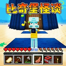 不良研究所官网唐诗宋词手机版下载-不良研究所官网唐诗宋词游戏下载 v1.0 安卓版