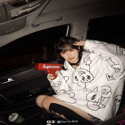 草神乳液狂飙图整合包手机版下载-草神乳液狂飙图边境城整合包下载 v1.0 安卓版