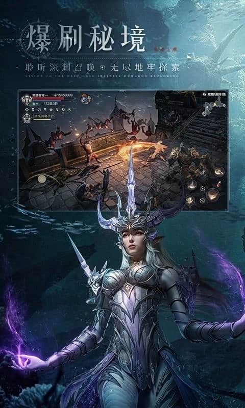 捅女人机机手游下载安装